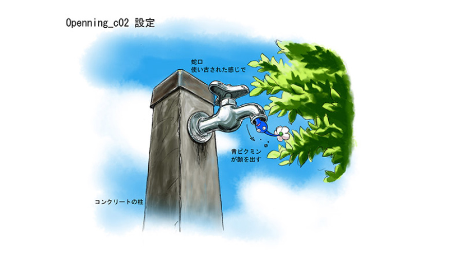 Opening 2