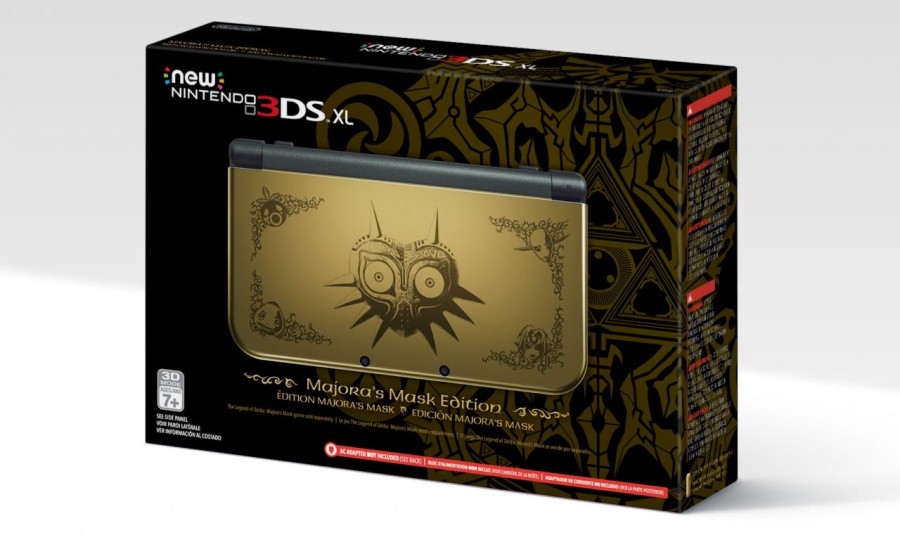 The coveted console
