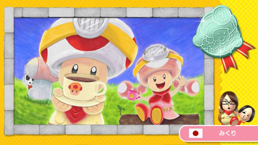 Mario3