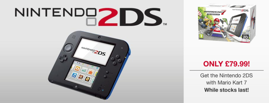 2 DS MK7