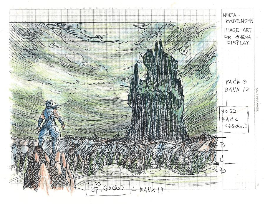 Ninja Gaiden Sketch. 0