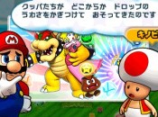 News: Puzzle & Dragons: Super Mario Bros. Edition Credited With Boosting Nintendo's Share Value