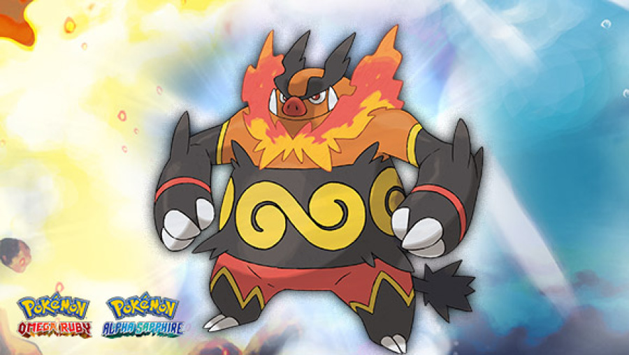 Emboar
