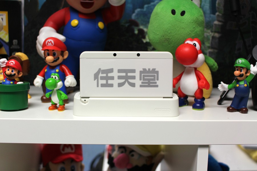 New3 Ds01