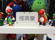 Video: Video: Unboxing The New Nintendo 3DS Ambassador Edition