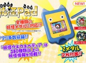 News: Yokai Watch Yo-Kai Pad Sells Out in a Blink in Japan