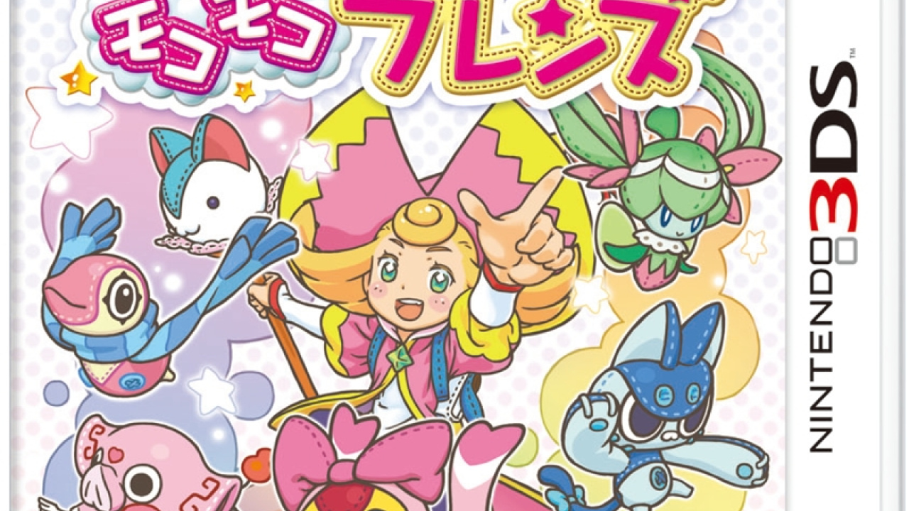 Fluffy Life Yo Kai Watch 3 'Apprentice Witch and Fluffy Friends' Aims to Take Advantage of the Yo-Kai Watch Fever on 3DS in