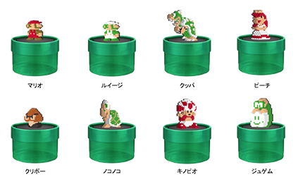8-bit Mario coffee