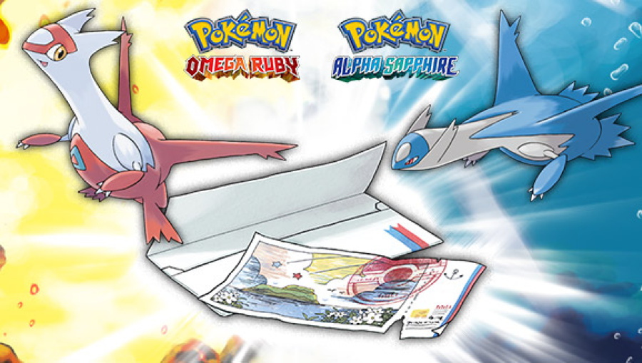 Eon Ticket