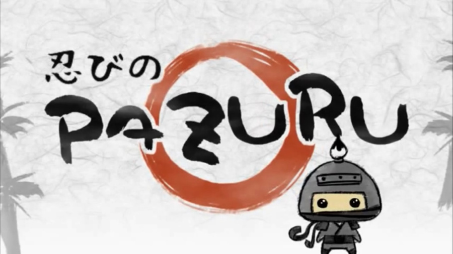 Pazuru