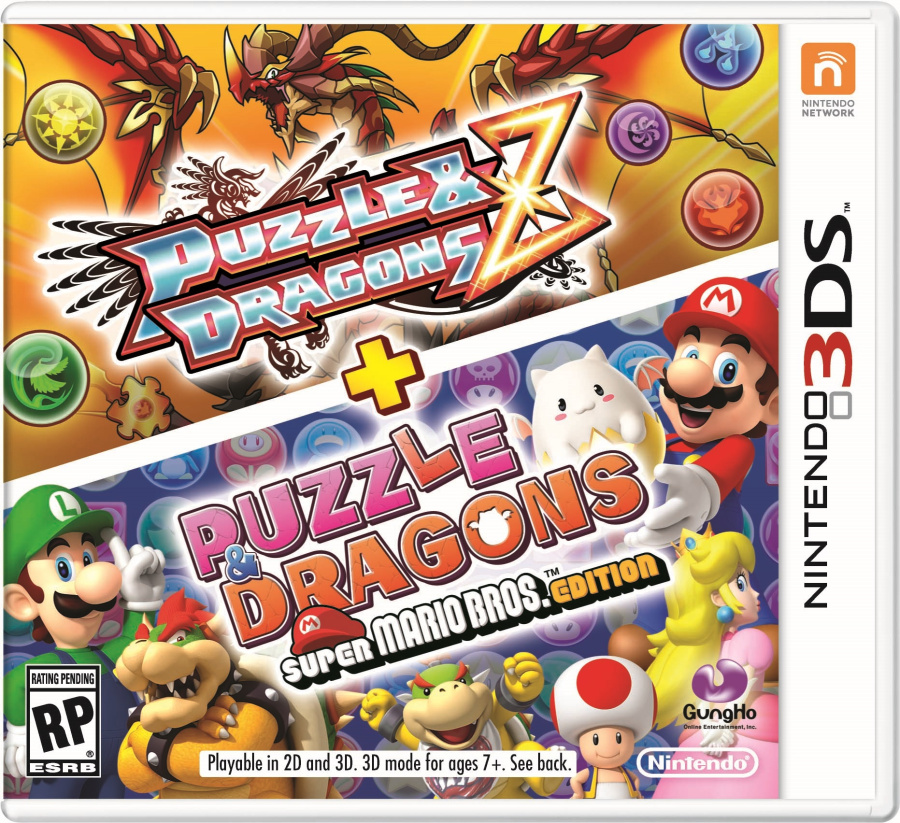 N3 DS Puzzleand Dragons Pkg