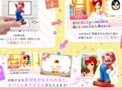 News: ​Style Savvy Sequel Lets You Accessorize With Your amiibo Figures