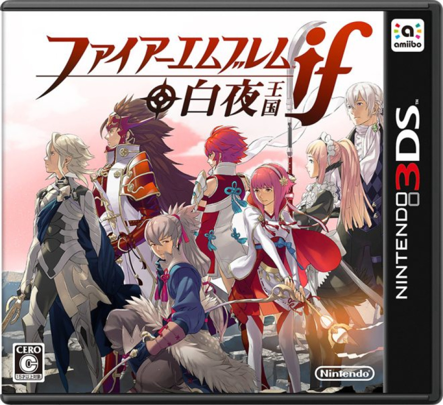 Fire Emblem IF1