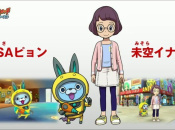 News: Level-5 Announces Yo-Kai Watch 3 For Nintendo 3DS