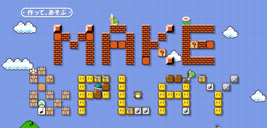 Mario Maker