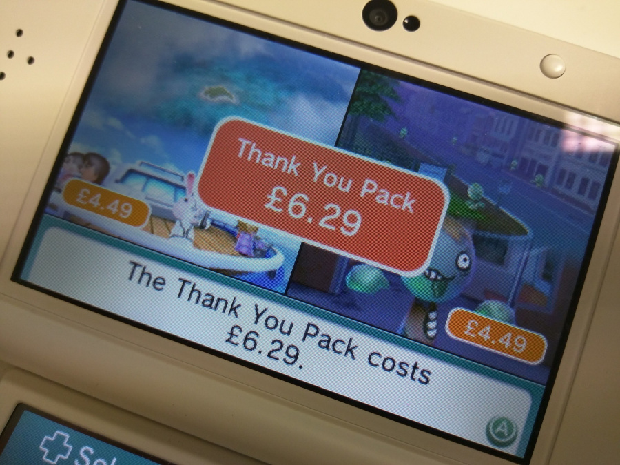 Street Pass2