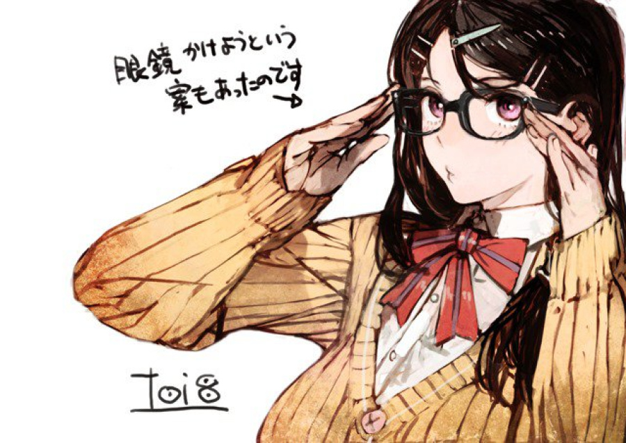 Shin Megami Tensei X Fire Emblem - Chara