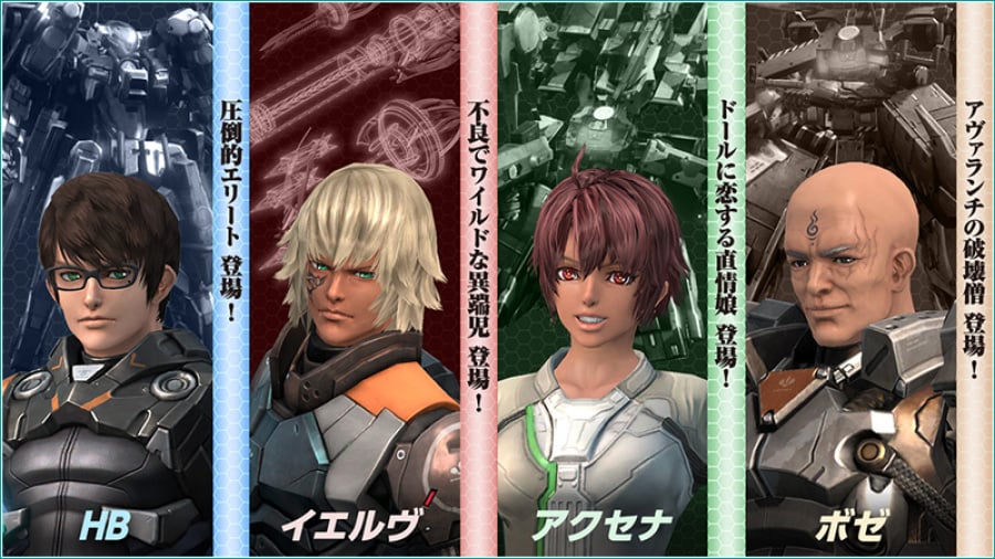 Xenoblade DLC Characters