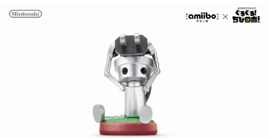 Chibi Robo Amiibo