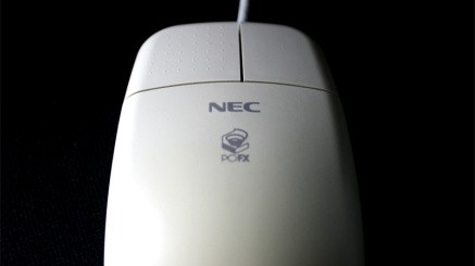 PCFXMouse 01 Low Res Preview