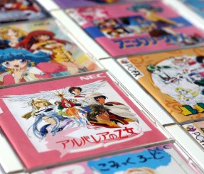 PCFX Games Various4 Low Res Preview