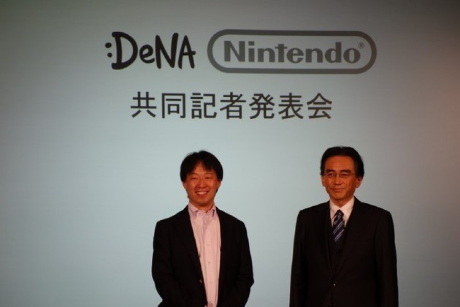 Nintendo De NA