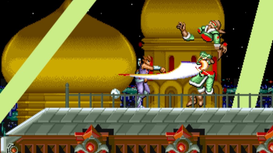 Strider Arcade Big