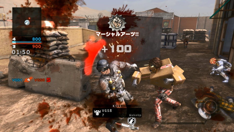 Devils Third 6