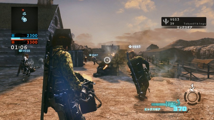 Devils Third 7