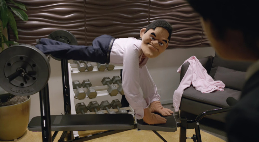 Reggie Fils Aime