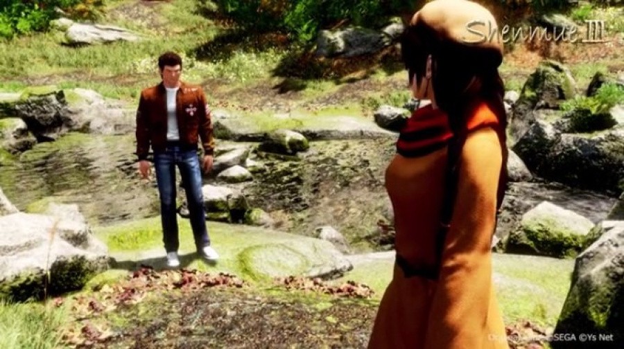 Shenmue III