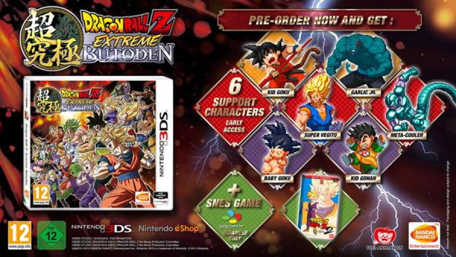 Bandai Namco Confirms European New 3ds Bundle And Pre Order