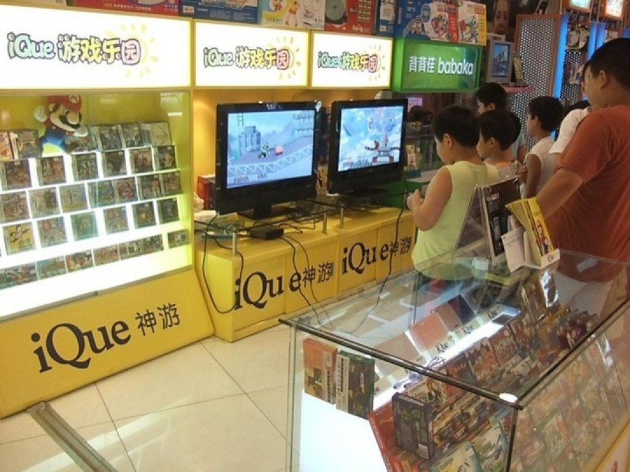 Nintendo iQue.jpg