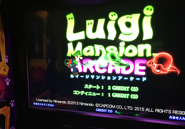 Luigi's Mansion Arcade - PrimeTime Amusements