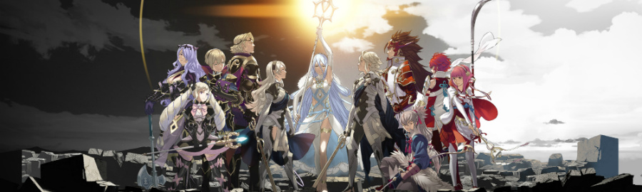 Fates