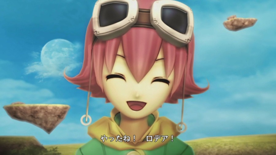 Rodea3.jpg