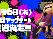 Article: Splatoon's Big Update is Coming on 6th August