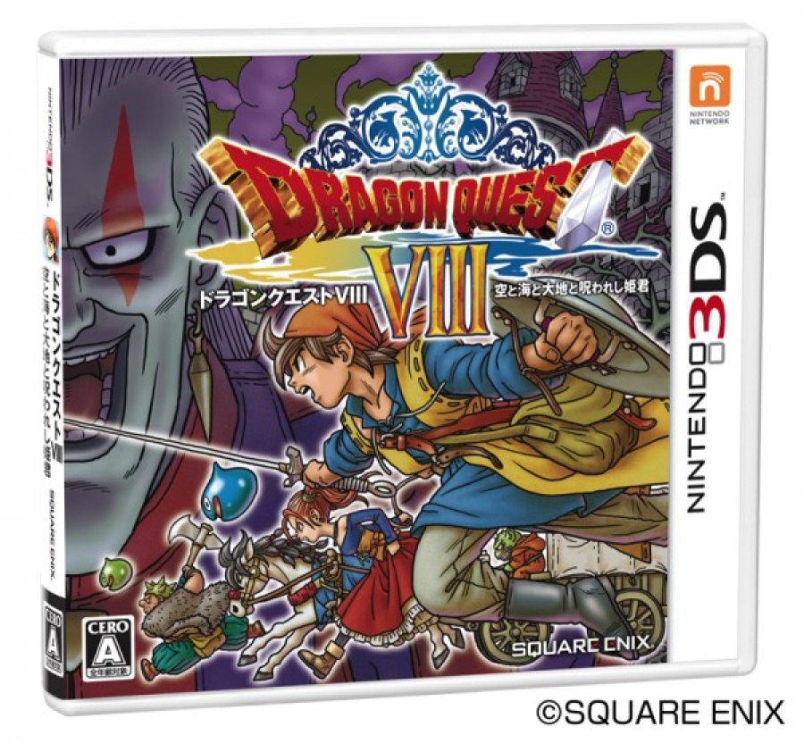 DQ8