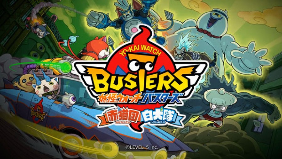 Busters.jpg