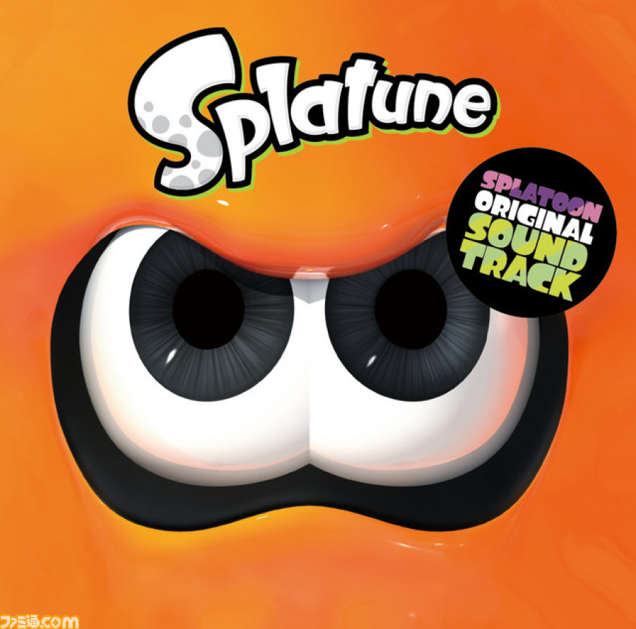Spl-spl-spl-spl-spl-spl-splatuuuune!