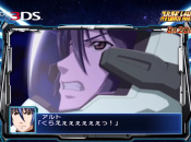 Article: Super Robot Wars BX Battles Its Way to Number One in Japan