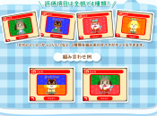 News: Animal Crossing: Happy Home Designer Update to Bring Online Sharing in Japan