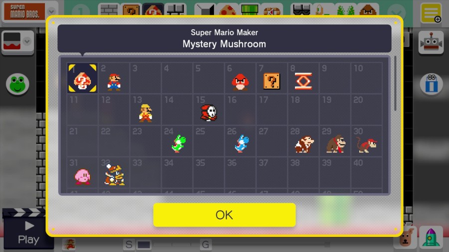 amiibo
