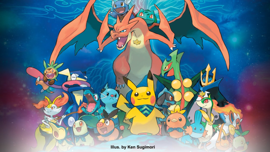 Super Mystery Dungeon.jpg