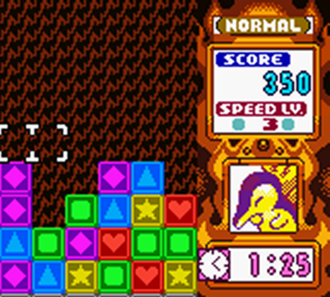 puzzlechallenge (1).png