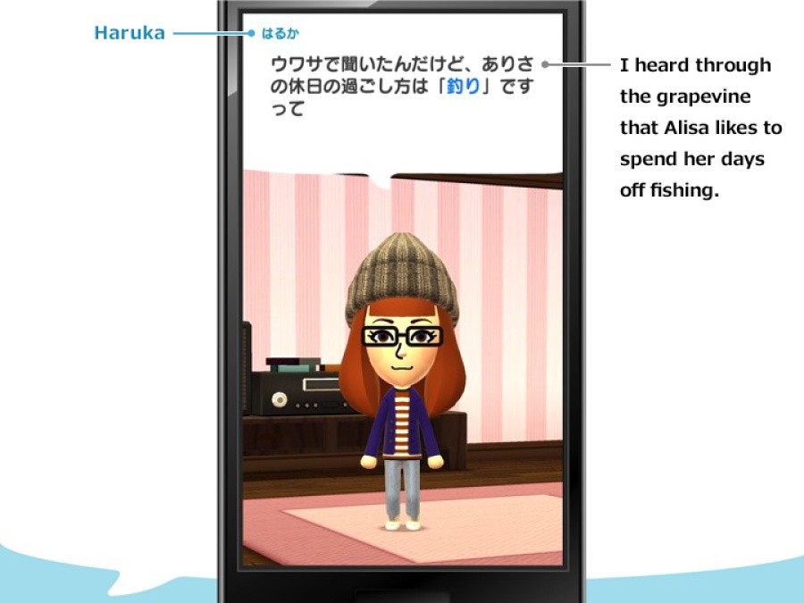 Miitomo14.jpg