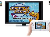 News: SEGA&rsquo;s ChuChu Rocket! Arrives On The Japanese Wii U Virtual Console This Month