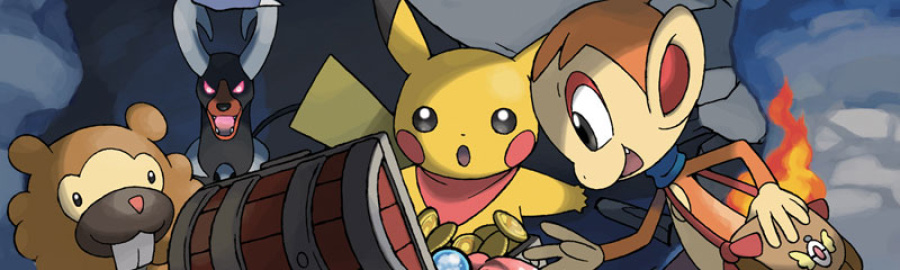 Mystery Dungeon.jpg