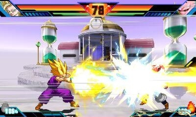 Video Try To Keep Up With This Dragon Ball Z Extreme Butoden