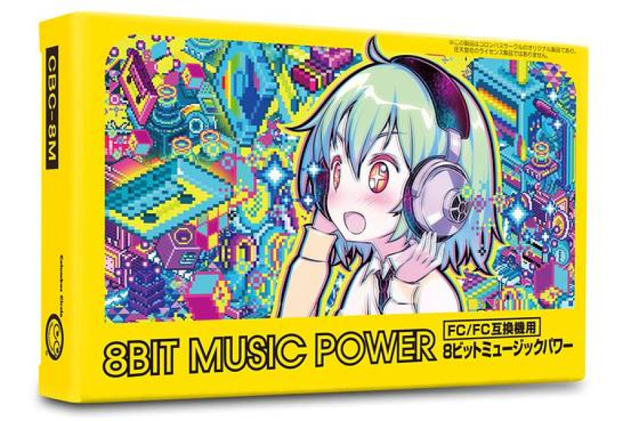 8 Bit Music Power